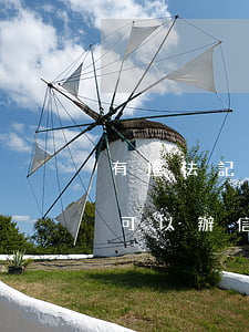 有違法記錄可以辦信用卡嗎(有犯罪記錄的人可以辦信用卡嗎)