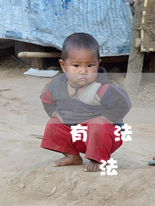 有違法記錄可以辦居住證嗎(辦暫住證需要查違法記錄嗎)