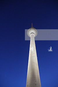 有違法記錄的可以入黨嗎(有違法記錄能入黨嗎)