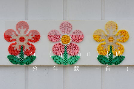 有錢(qián)花借兩萬(wàn)可以分兩年還款嗎-有錢(qián)花借兩萬(wàn)可以分兩年還款嗎安全嗎