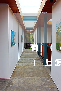 有錢(qián)花逾期10天會(huì)上怎樣-有錢(qián)花逾期十天會(huì)怎樣