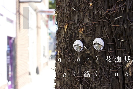 有錢(qián)花逾期收到短信通知網(wǎng)絡(luò)仲裁-有錢(qián)花逾期收到短信通知網(wǎng)絡(luò)仲裁有用嗎