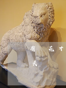 有錢花才逾期幾天就要起訴 有錢花逾期了兩天