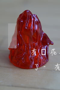 有錢花提前還款之后不能申請(qǐng)了-有錢花提前還款之后不能申請(qǐng)了怎么辦