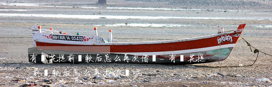 有錢花提前還款后怎么再次借錢-有錢花提前還款后怎么再次借錢呢