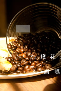 有錢花未逾期但沒法按期償還可協(xié)商嗎-有錢花未逾期但沒法按期償還可協(xié)商嗎