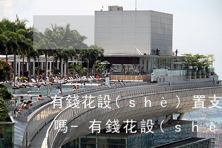 有錢花設(shè)置支付密碼是用來還款嗎-有錢花設(shè)置支付密碼是用來還款嗎安全嗎