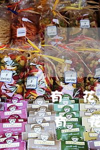 有錢花逾期12天發(fā)短信說開庭-有錢花逾期12天發(fā)短信說開庭