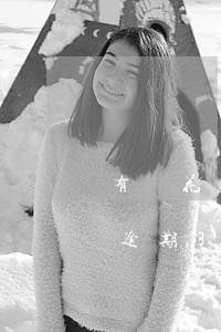 有錢花逾期3萬塊會被起訴嗎貼吧-有錢花逾期3萬塊會被起訴嗎貼吧