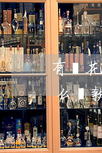 有錢花逾期一天怎么還款(有錢花逾期一天怎么還款金額翻倍)