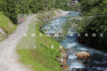 有錢花逾期了兩天（有錢花逾期兩天就嚴(yán)重逾期）