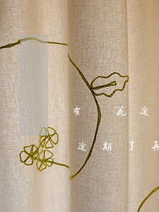 有錢花逾期了再還款還會有額度嗎-有錢花逾期了再還款還會有額度嗎知乎