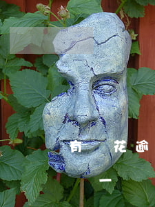 有錢花逾期多久全款還(有錢花逾期后每個月還一點)