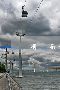 有錢花逾期影響支付寶(有錢花逾期影響支付寶)
