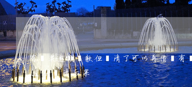 有錢花逾期還款但還清了可以再借嗎（有錢花逾期還清后果）