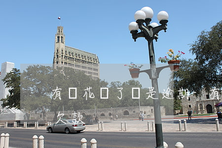 有錢花還了還是逾期-有錢花還清了還顯示欠款
