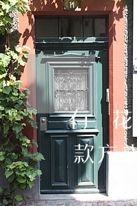 有錢花還款方式銀行信用卡模式-有錢花還款方式銀行信用卡模式是什么