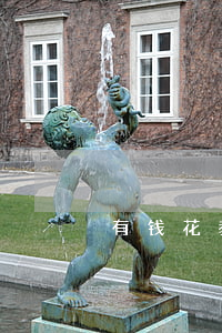 有钱花教育贷款提前还款找不到-