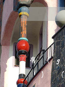 有關(guān)國家計(jì)算機(jī)網(wǎng)絡(luò)安全的15條刑事責(zé)任的法律法規(guī)(計(jì)算機(jī)信息安全相關(guān)的法律法規(guī))