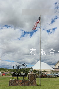 有限合伙人和普通合伙人的區別