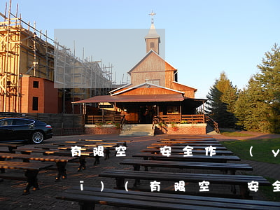 有限空間安全作業(yè)法律法規(guī)(有限空間安全作業(yè)五條規(guī)定的規(guī)定)
