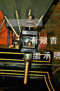 有限責(zé)任公司股權(quán)能繼承嗎(公司法股權(quán)繼承)
