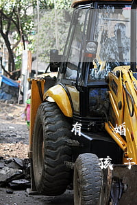 有離婚證能給孩子落戶口么(沒有離婚證可以給孩子上戶口嗎?)