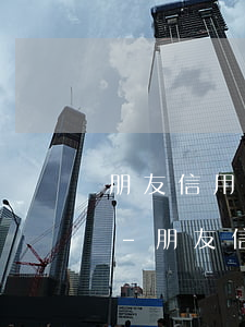 朋友信用卡逾期怎么會發(fā)短信給我-朋友信用卡逾期怎么會發(fā)短信給我呢