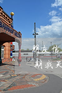朋友信用卡逾期我天天被吹債（朋友信用卡逾期我天天被吹債）