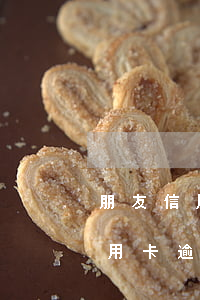 朋友信用卡逾期留了我的联系方式-朋友信用卡逾期留了我的联系方式怎么办