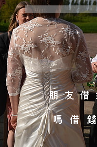 朋友借錢(qián)不還上法院告他可以嗎(借錢(qián)不還告法院,還不還怎么辦)