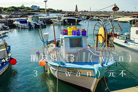朋友借錢3萬(wàn)能起訴嗎(朋友借了3萬(wàn)元不歸還能起訴嗎)