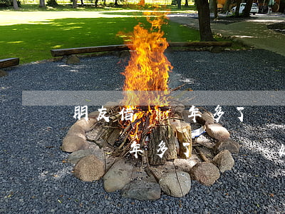 朋友借錢兩年多了還沒還如何起訴-朋友借錢兩年多了還沒還如何起訴他