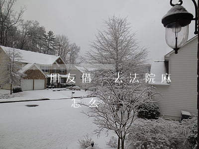 朋友借錢去法院麻煩嗎(朋友借錢去法院麻煩嗎怎么辦)
