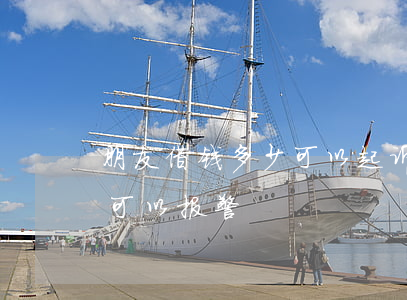 朋友借钱多少可以起诉-朋友借多少钱不还可以报警