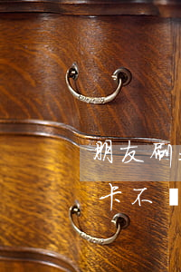 朋友刷我信用卡不還拉黑我(朋友刷我的信用卡不還能起訴嗎)