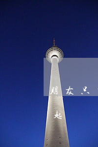 朋友只有微信轉(zhuǎn)賬憑證可以起訴嗎-朋友只有微信轉(zhuǎn)賬憑證可以起訴嗎怎么辦