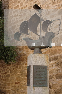 朋友圈退信用卡利息(行用卡退利息)