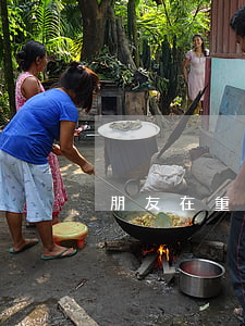 朋友在重慶銀行貸款逾期(重慶銀行貸款政策)