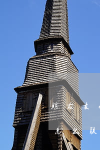 朋友支付宝借呗逾期留的我的号码(借呗逾期怎么联系蚂蚁官方)