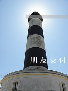 朋友支付寶逾期還款(支付寶逾期還款方式)