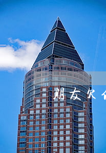 朋友欠信用卡兩年了(朋友欠信用卡錢向我借錢)