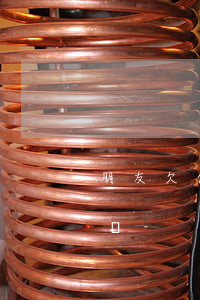 朋友欠信用卡聯(lián)系人填我怎么辦-