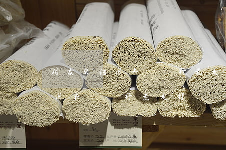 朋友欠信用卡錢銀行老是打電話-朋友欠信用卡錢銀行老是打電話怎么辦