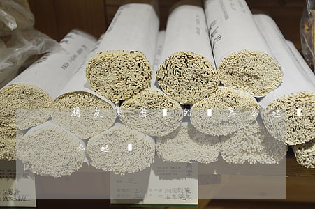 朋友欠借唄的錢怎么起訴(朋友欠借唄的錢怎么起訴)