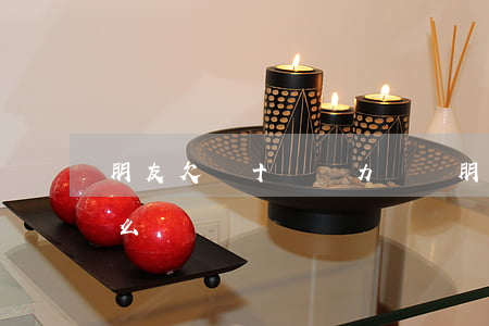 朋友欠幾十萬無力償還(朋友欠十多萬不還怎么辦)