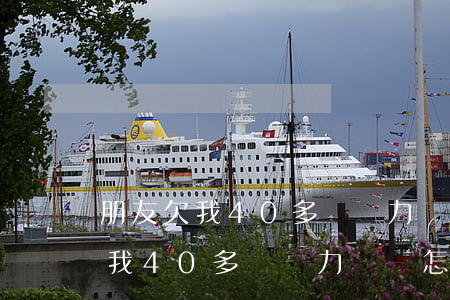 朋友欠我40多萬無力償還怎么辦-朋友欠我40多萬無力償還怎么辦呢
