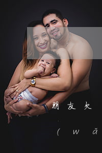 朋友欠網(wǎng)貸卻被爆通訊錄(欠網(wǎng)貸被爆通訊錄可以起訴嗎)