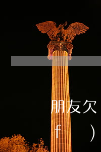 朋友欠網(wǎng)貸律師函為什么發(fā)給我呢-朋友欠網(wǎng)貸律師函為什么發(fā)給我呢怎么回事