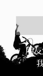 朋友欠網(wǎng)貸老發(fā)短信給我(網(wǎng)貸給我朋友發(fā)短信說起訴我)